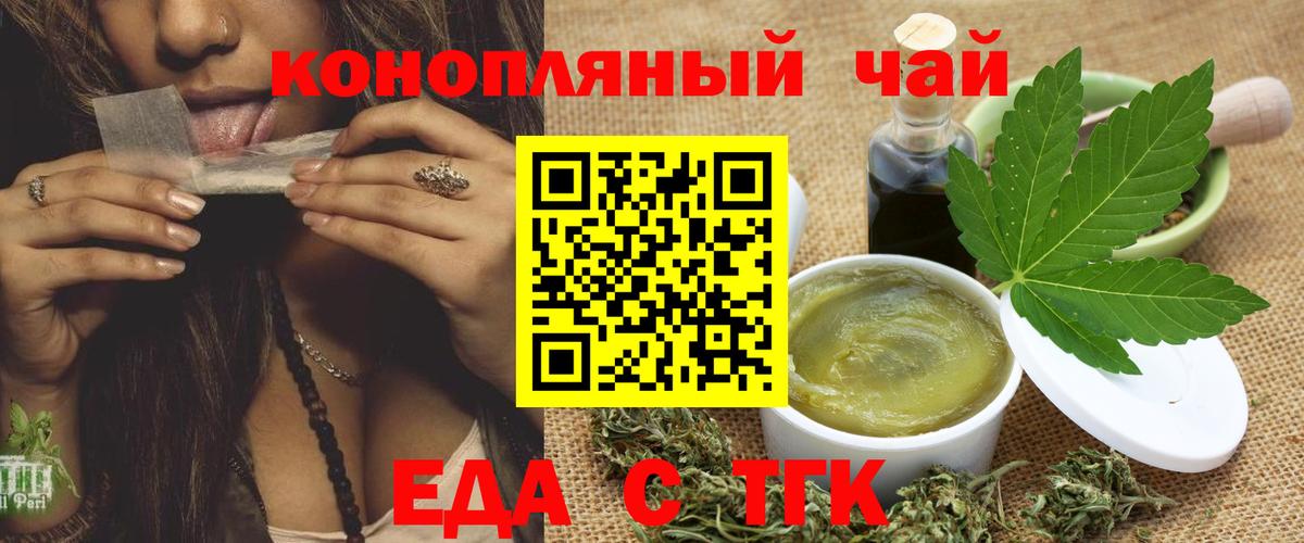 Амфетамин Верхний Уфалей