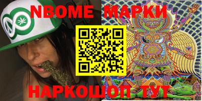 прущая мука Апрелевка