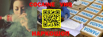 не бодяженный Аргун