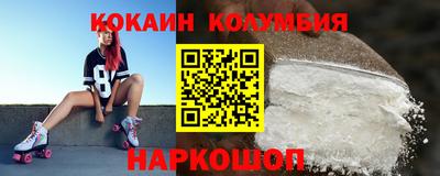 не бодяженный Аргун