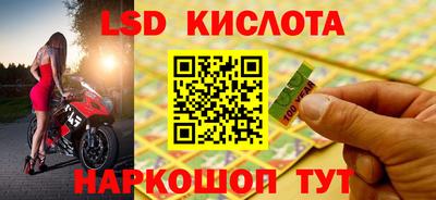 прущая мука Апрелевка