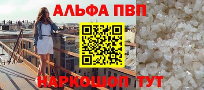 не бодяженный Аргун
