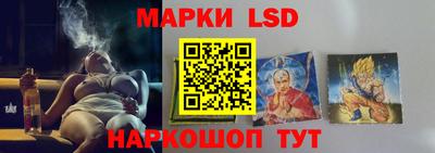 прущая мука Апрелевка
