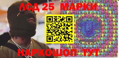 прущая мука Апрелевка