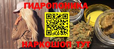 прущая мука Апрелевка