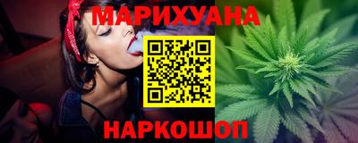 прущая мука Апрелевка