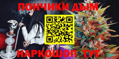 прущая мука Апрелевка