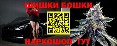 прущая мука Апрелевка