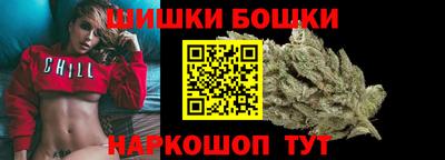 прущая мука Апрелевка