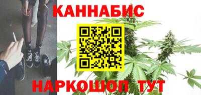 мескалин Апшеронск