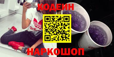 прущая мука Апрелевка