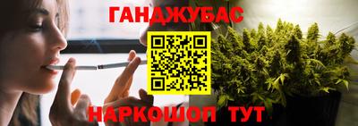 прущая мука Апрелевка