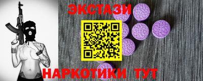 прущая мука Апрелевка