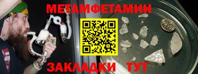 не бодяженный Аргун