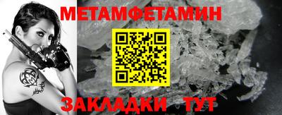 не бодяженный Аргун
