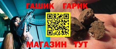 не бодяженный Аргун