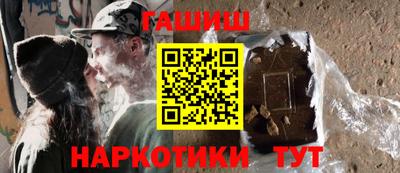 не бодяженный Аргун