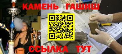 прущая мука Апрелевка