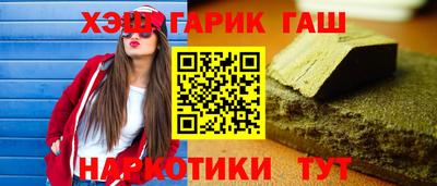 прущая мука Апрелевка