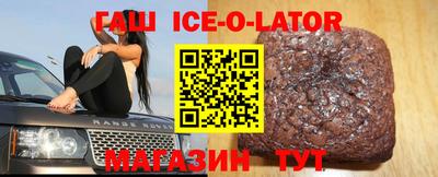 не бодяженный Аргун